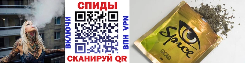 БУТИРАТ 1.4BDO  цена наркотик  нарко площадка наркотические препараты  Курган 