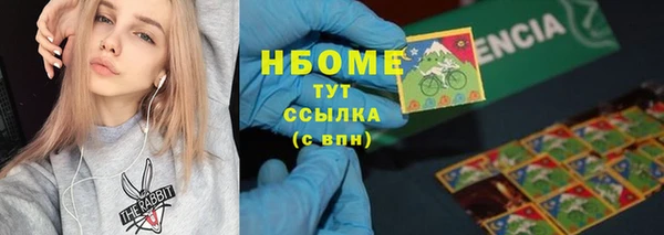 герыч Алексеевка