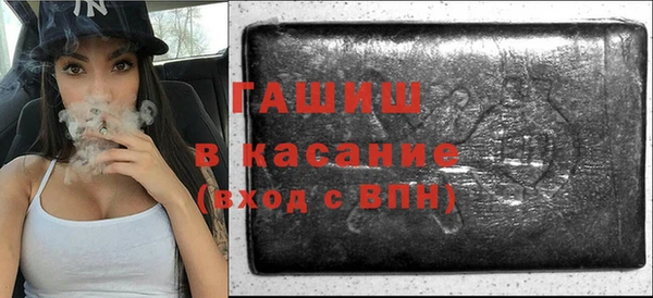 герыч Алексеевка