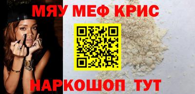 наркотики Первоуральск