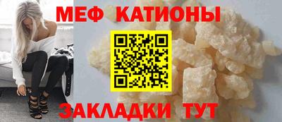 наркотики Первоуральск