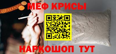 гидропоника Нягань