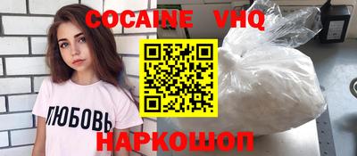 скорость Пенза