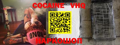 гидропоника Нягань