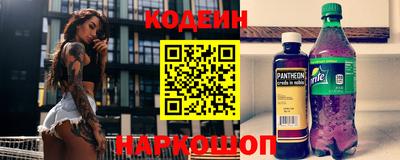 гидропоника Нягань