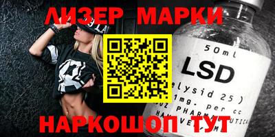 гидропоника Нягань