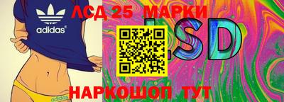 наркотики Первоуральск