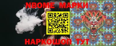 гидропоника Нягань