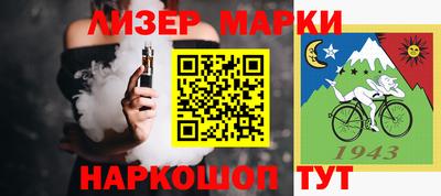 гидропоника Нягань