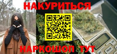 гидропоника Нягань