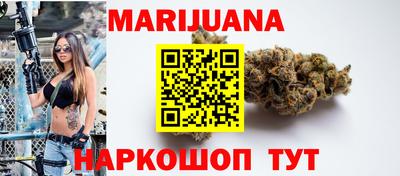 меф Партизанск