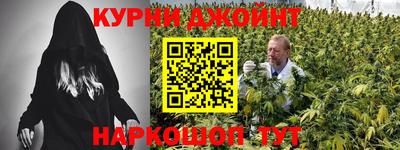 прущие крисы Обнинск
