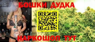 прущие крисы Обнинск