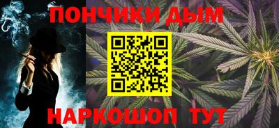 гидропоника Нягань
