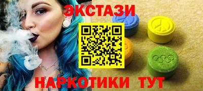 гидропоника Нягань