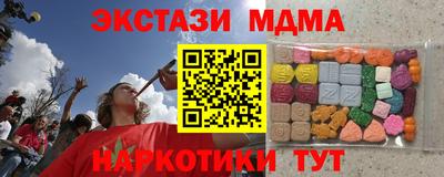 наркотики Первоуральск