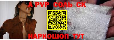 гидропоника Нягань