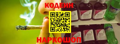 гидропоника Нягань