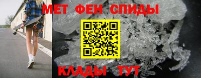 соль курить ск Обь