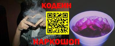 гидропоника Нягань