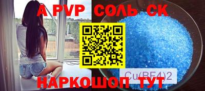 гидропоника Нягань