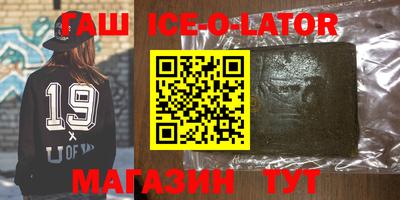 прущие крисы Обнинск