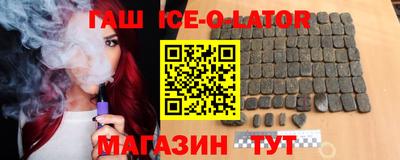 прущие крисы Обнинск