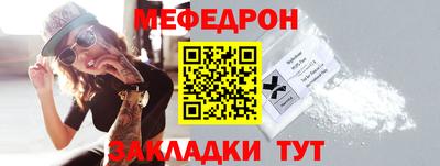 гидропоника Нягань